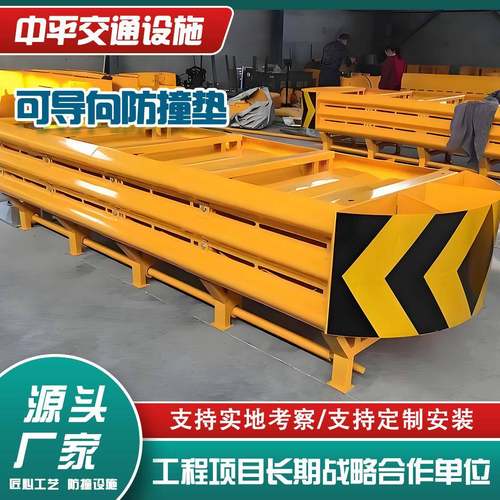 高速公路匝道口可导向防撞垫国标TS级隧道分岔口抗冲击分流减震垫