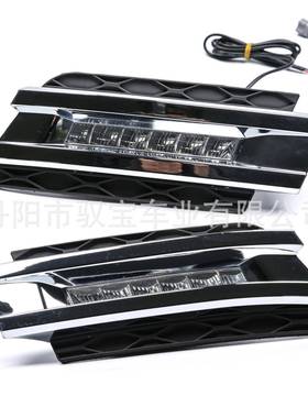适用奔驰W16406-09款GL日行灯LED雾灯通风网前杠隔栅