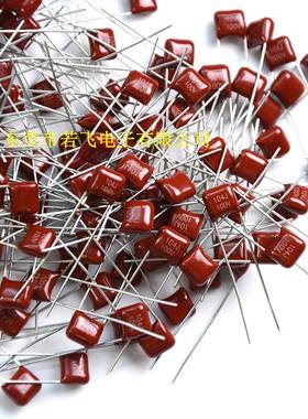 超小型CL21X聚酯电容101J100V脚距5CBB薄膜电容100pF101/100V