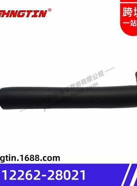 适用于丰田RAV4凯美瑞汉兰达废气管废气循环管PCV软管12262-28021