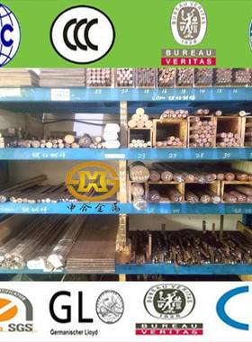 供应c17500qbe2铍铜高强度耐磨耐高温高铍青铜板铜棒铜带