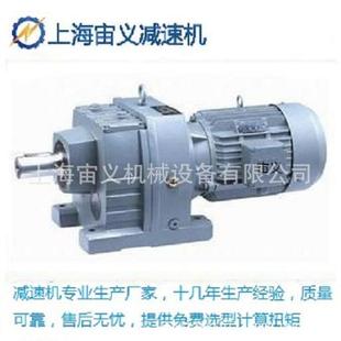 29摆线针轮减速机图纸GKAF47 Y1.1kw 180减速机 BWD11