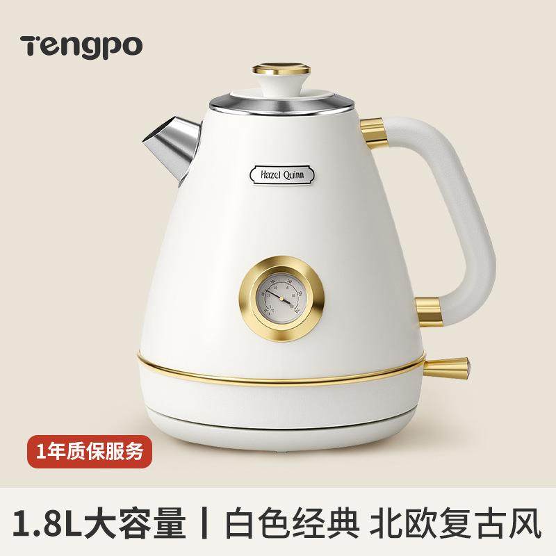 电热水壶温显复古防干烧家用壶大容量高颜值304不锈钢烧水壶,纺织面料/辅料/配套,纺织机械配件,淘宝优惠券,粉丝福利购,淘宝优惠卷