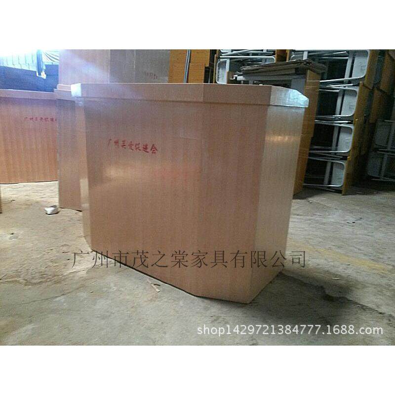 热销供应教师讲台老师讲台幼儿园高档讲台实木六角演讲台,机械设备,其他机械设备,淘宝优惠券,粉丝福利购,淘宝优惠卷