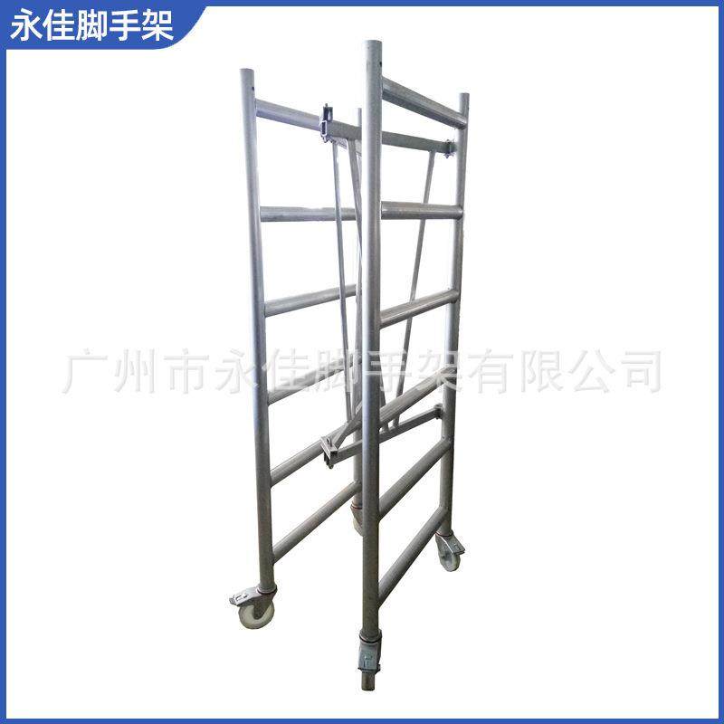 供应移动式铝合金折叠架搭建便捷内外建筑工地施工装修脚手架,机械设备,其他机械设备,淘宝优惠券,粉丝福利购,淘宝优惠卷