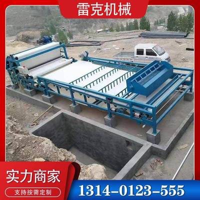 洗沙场污泥脱水压滤机洗石洗沙厂污水处理带式净化水资源高压