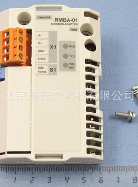 ABB总线适配器Modbusadapter外装可选RMBA-013ABD64606778