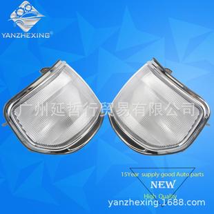 适用于丰田陆地巡洋舰LC80FZJ80(95-97年)4500角灯转向灯