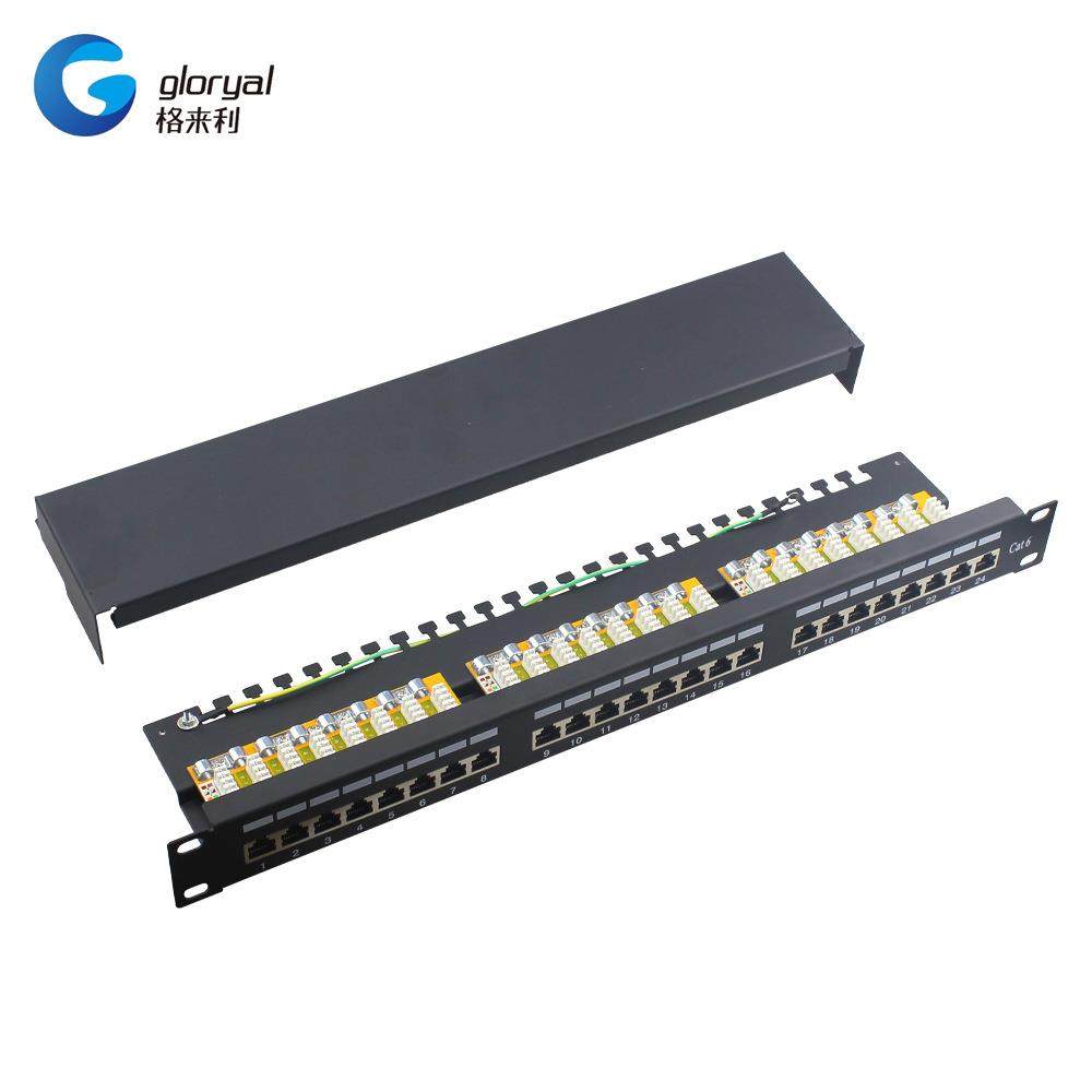 工程FTP六类24口屏蔽款配线架Cat.6网络rj45配线架过测试配线架