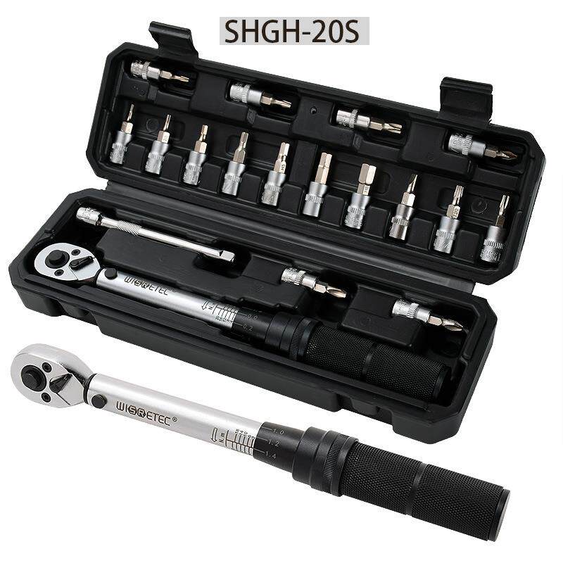 扭力扳手套装自行车户外工具扭矩20nm机械可调预置式力矩检测工具