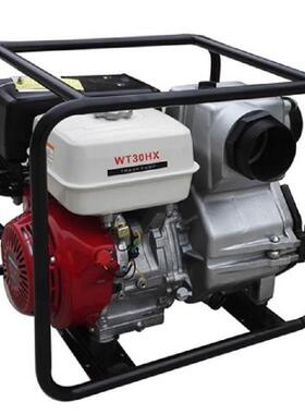 汽油泥浆泵、汽油机水泵、重力污水泥浆泵WT30HX中国区销售中心
