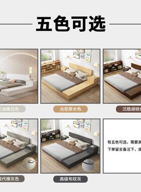 WT9P诧寂风简约双人床榻榻米现代板式储物床18米收纳箱边落地床