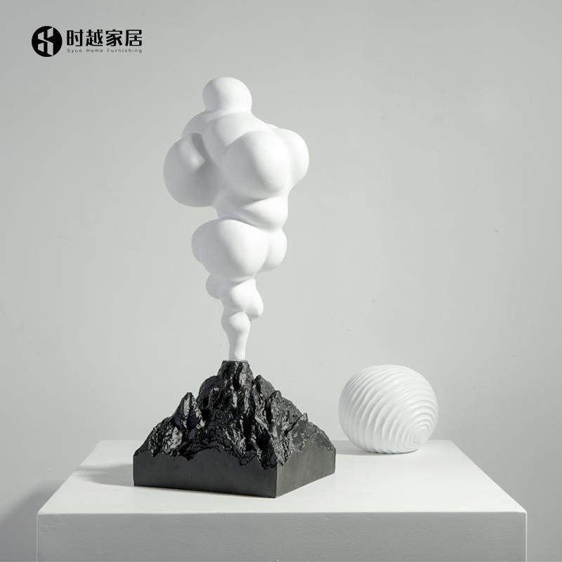 现代简约北欧创意火山摆件桌面小雕塑样板房售楼处软装饰品工艺品,工业油品/胶粘/化学/实验室用品,其他实验室设备,淘宝优惠券,粉丝福利购,淘宝优惠卷