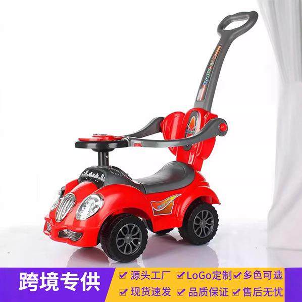 儿童手推车滑行车多功能带音乐儿童扭扭车宝宝学步溜溜车童车,农用物资,其他肥料,淘宝优惠券,粉丝福利购,淘宝优惠卷