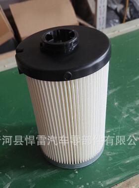 FS20313滤芯24009059燃油水分离滤芯24009058