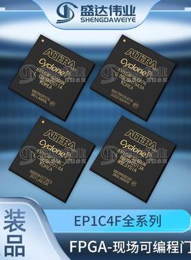 EP1C4F324C6N/7N/8NEP1C4F400I7N/C6N/C7N/C8N