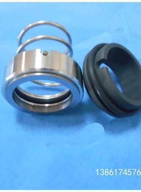 直销离心泵/化工泵用250SS52A系列机封水封密封圈