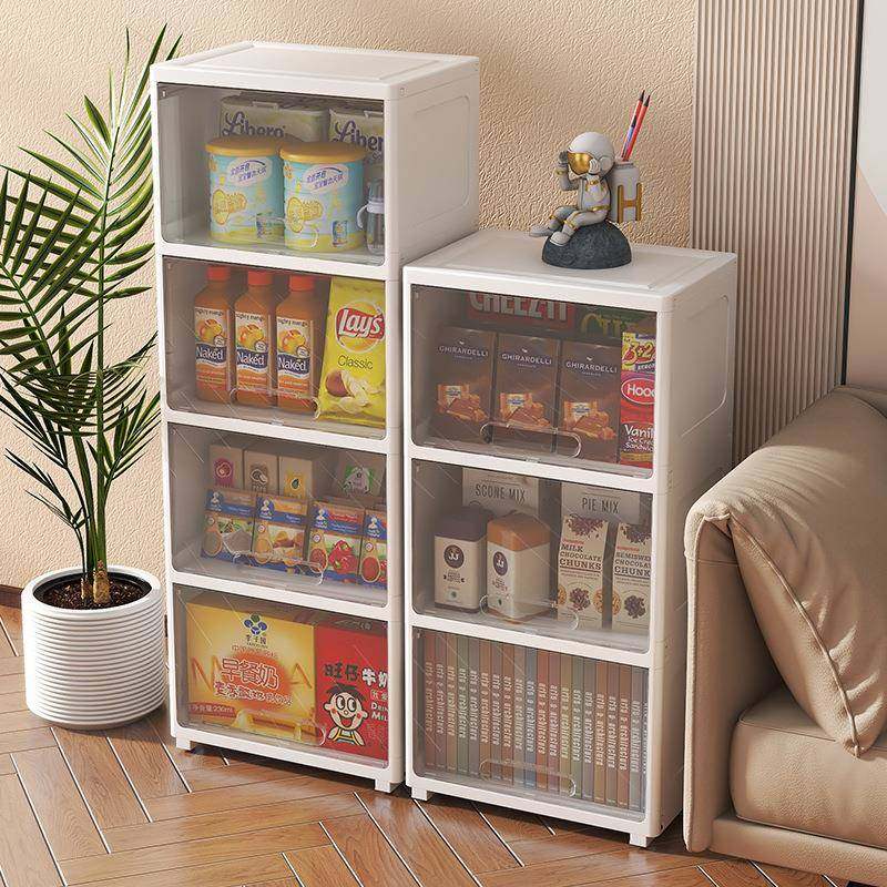 3545cm面宽翻盖式收纳柜多层整理柜塑料置物柜家用收纳储物柜,工业油品/胶粘/化学/实验室用品,其他实验室设备,淘宝优惠券,粉丝福利购,淘宝优惠卷