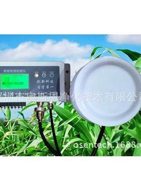 OSEN-YCK小型智能扬尘监测控制仪自动启动（雾炮）喷淋系统开关