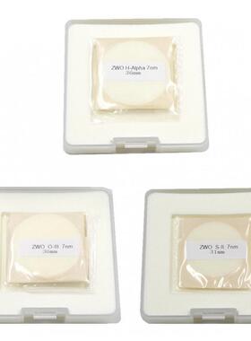 ZWO振旺HSO36mm无框新款HaSIIOIII窄带滤镜天文拍摄深空摄影