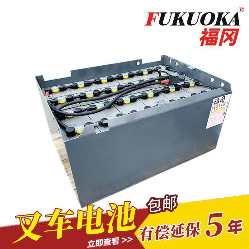 48V电动叉车蓄电池配件福冈电瓶厂家批发9DB450电池9PBS450