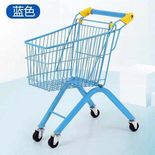 儿童超市购物车小推车大号金属手推车宝宝过家家网红玩具铁折叠