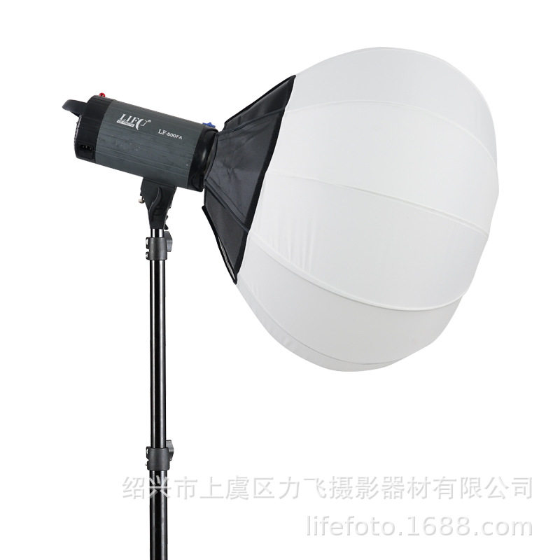 力飞摄影器材 65cm灯笼球形柔光箱 圆形柔光罩 快装便携摄影器材