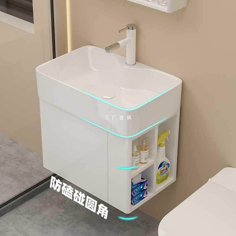 诗陶圆弧不锈钢侧边收纳浴室柜组合小户型侧边洗手漱台盆陶瓷一体