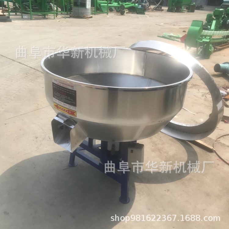 小型不锈钢搅拌机圆筒立式拌料机颗粒混合机生产厂家