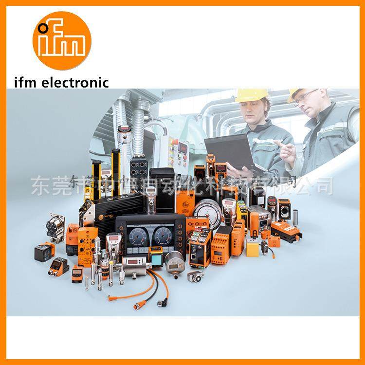 AC1254AC2250AC2252AC2396AC2396AC5000AC5003IFM易福门