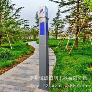 方形景观灯户外3米4米庭院灯中杆灯公园广场路灯草坪灯花园灯柱