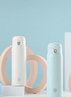 博堡BOBER悦行保温杯BYXB-480CNW/BL浅蓝色和白色480mL