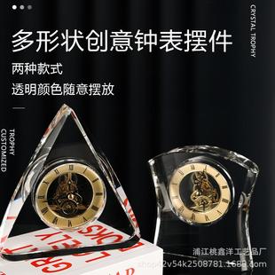 现代多形状创意钟表摆件书房客厅样板房售楼部销售中心玄关工艺品
