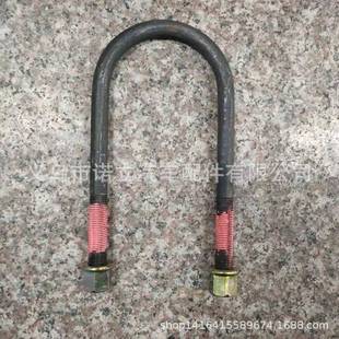 适用丰田海狮200系U型螺栓20CMU 14001Toyotahiace bolt90117