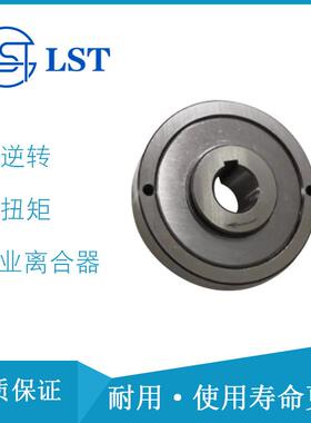 单向离合器GC-A2580超越离合器GC-A3090/GC-A35100