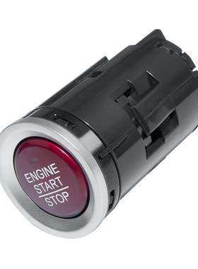 适用于新款15-20款飞度锋范一键启动35881-T5H-H4135881-T5A-J02