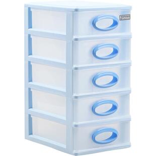 塑料大号A4纸收纳抽屉柜办公文件收纳整理柜桌面文具零件收纳柜