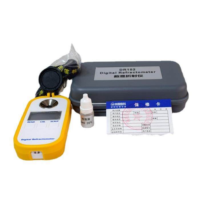 DR101数显糖度仪0-50折射率测定仪数显折射仪便携式浓度,工业油品/胶粘/化学/实验室用品,其他实验室设备,淘宝优惠券,粉丝福利购,淘宝优惠卷