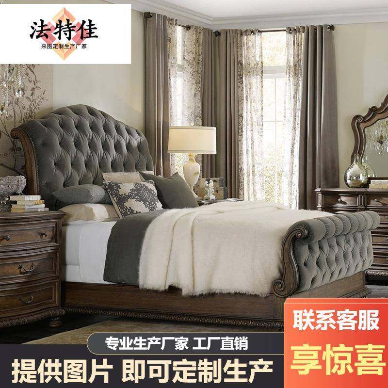美式古典全实木雕刻布艺拉扣雪橇床欧式2m软体主卧双人床别墅,鲜花速递/花卉仿真/绿植园艺,割草机/草坪机,淘宝优惠券,粉丝福利购,淘宝优惠卷
