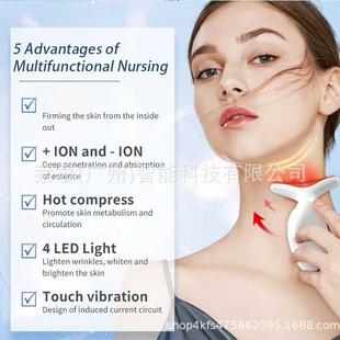 美颈仪美容仪淡化颈纹颈部护理按摩仪护颈仪提拉紧致去法令纹