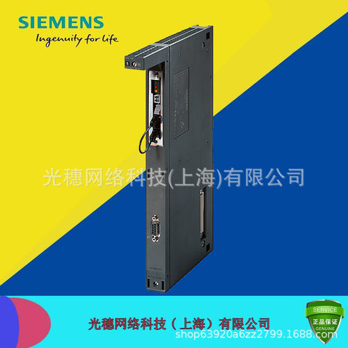 6ES7412-1XJ05-0AB0