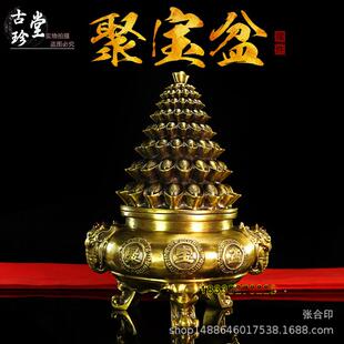 纯铜元宝聚宝盆摆件带盖福字元宝三足财盆居家玄关金属工艺品摆饰