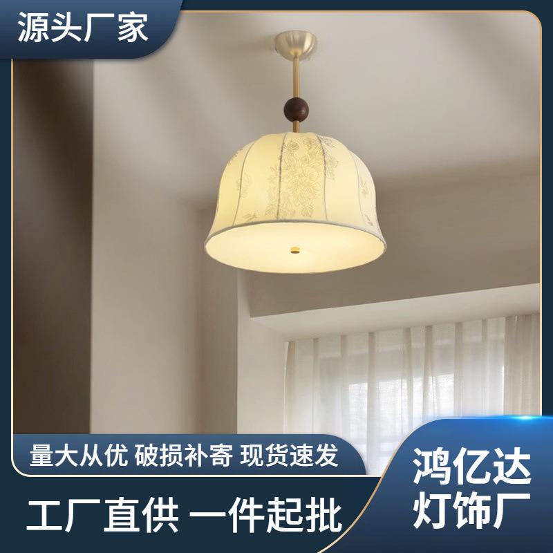 法式田园风吊灯布艺餐厅卧室吊灯胡桃木中古印花唯美复古美式灯具