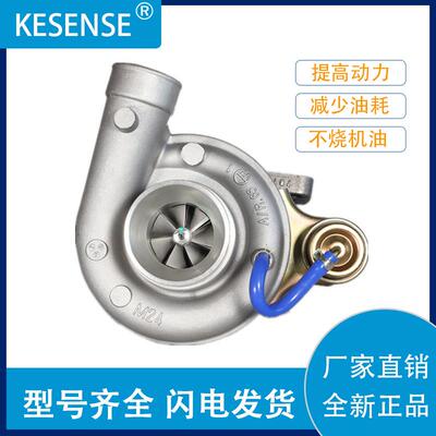 销售涡轮增压器及配件GT3576DL704407-3