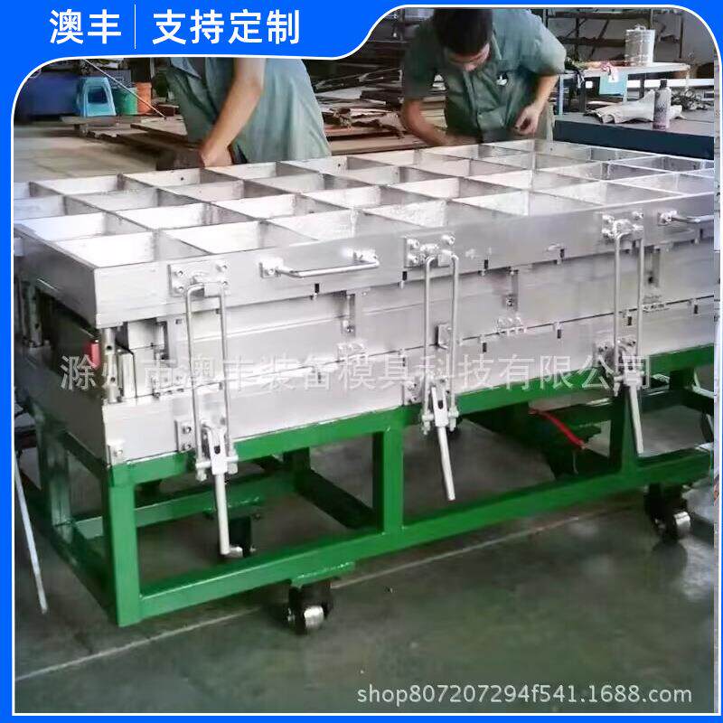 供应冰柜发泡模具消毒柜蒸饭车发泡保温箱冰柜发泡模具
