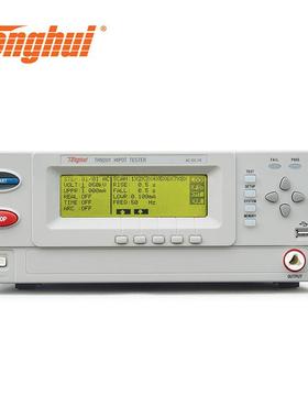 同惠TH9201TH9201BTH9201S程控交直流耐压绝缘仪电气安规测