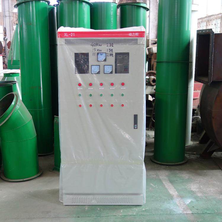 五回路3R雷蒙磨电控柜电气控制箱自动化操作控制柜-中州机械,机械设备,其他机械设备,淘宝优惠券,粉丝福利购,淘宝优惠卷