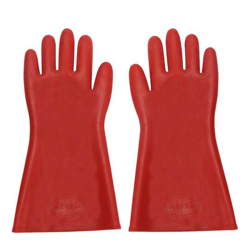 10KV5KV手套橡胶高压手套防电家用电工维修接线12kv绝缘手套,收纳整理,烫衣板及配件,淘宝优惠券,粉丝福利购,淘宝优惠卷