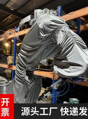艾派SV70耐高温阻燃机器人防护服复合材料高弹性防静电防酸碱