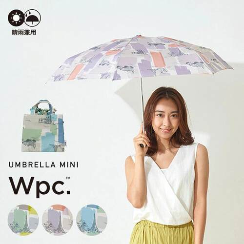 Wpc古巴比印花图案防晒伞晴雨伞太阳伞晴雨两用